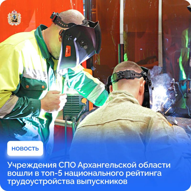 �������� � ��������� ������� ����� � ���-5 ������������� �������� ��������������� �����������