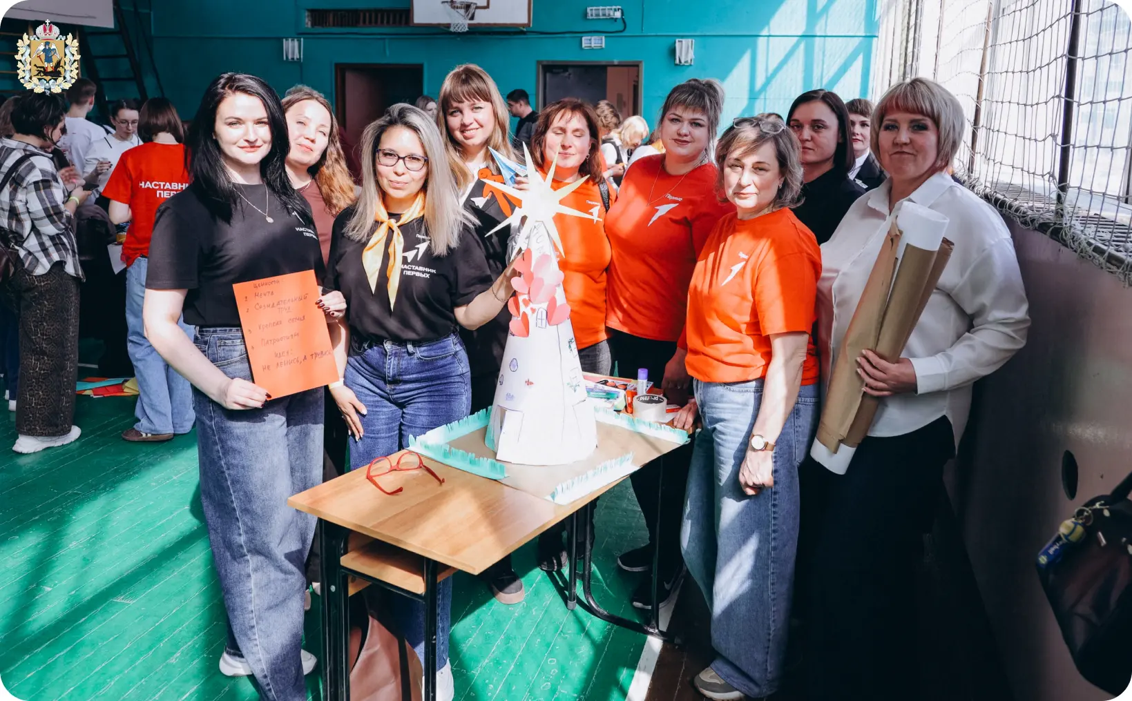 В Вельске стартовала межмуниципальная встреча наставников Движения Первых В Вельске стартовала межмуниципальная встреча наставников Движения Первых