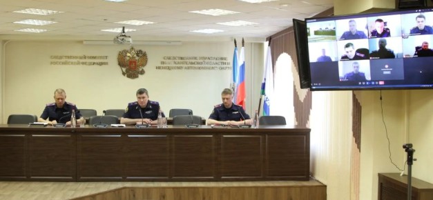 В следственном управлении состоялось оперативное совещание по итогам работы за первый квартал 2026 года