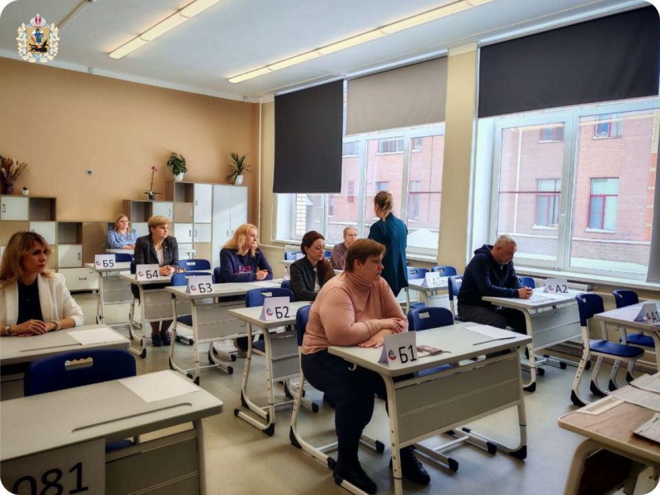 � ������� �������� ����������� ���������� � ���������� ��������������� �������� ����������