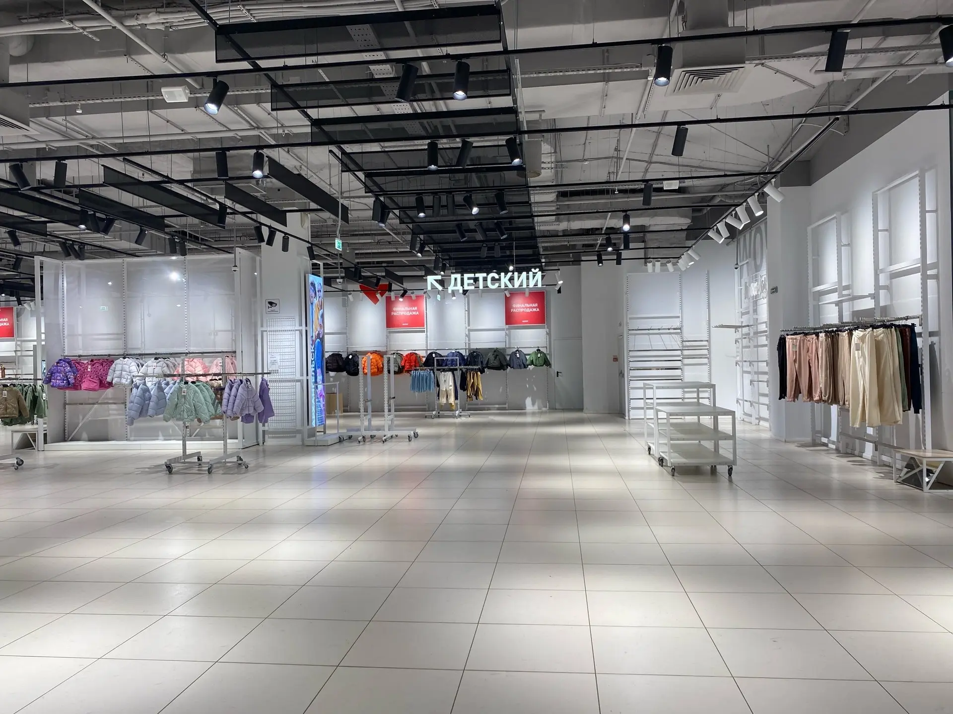 Переименованный после введения санкций магазин «Син» закрывается в Архангельске Переименованный после введения санкций магазин «Син» закрывается в Архангельске