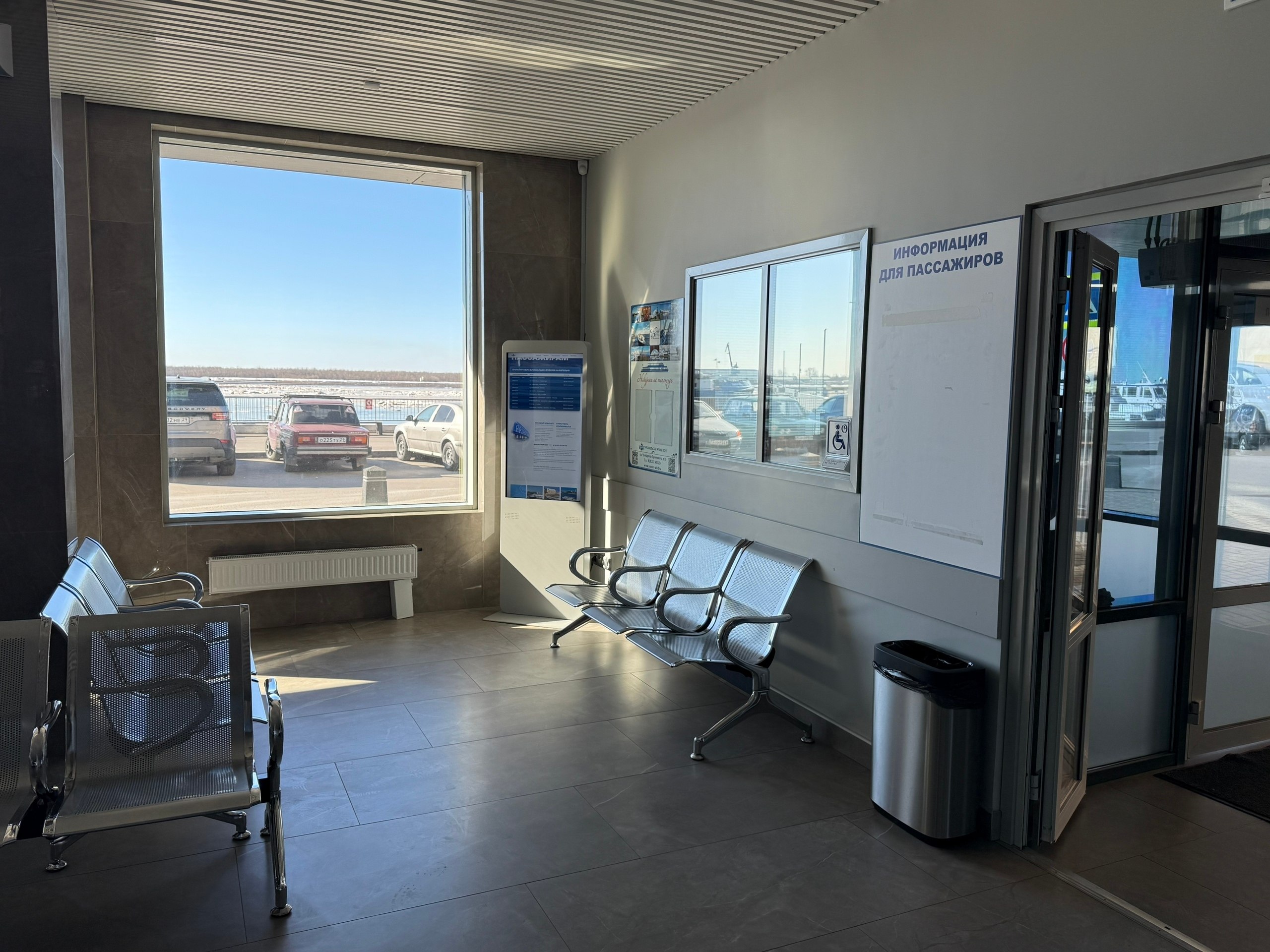 15 апреля в столице Поморья стартовала летняя навигация – на речные линии вышли теплоходы 15 апреля в столице Поморья стартовала летняя навигация – на речные линии вышли теплоходы