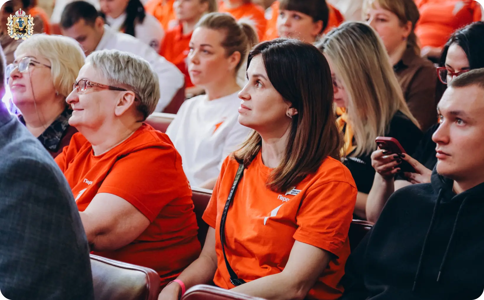 В Вельске стартовала межмуниципальная встреча наставников Движения Первых В Вельске стартовала межмуниципальная встреча наставников Движения Первых