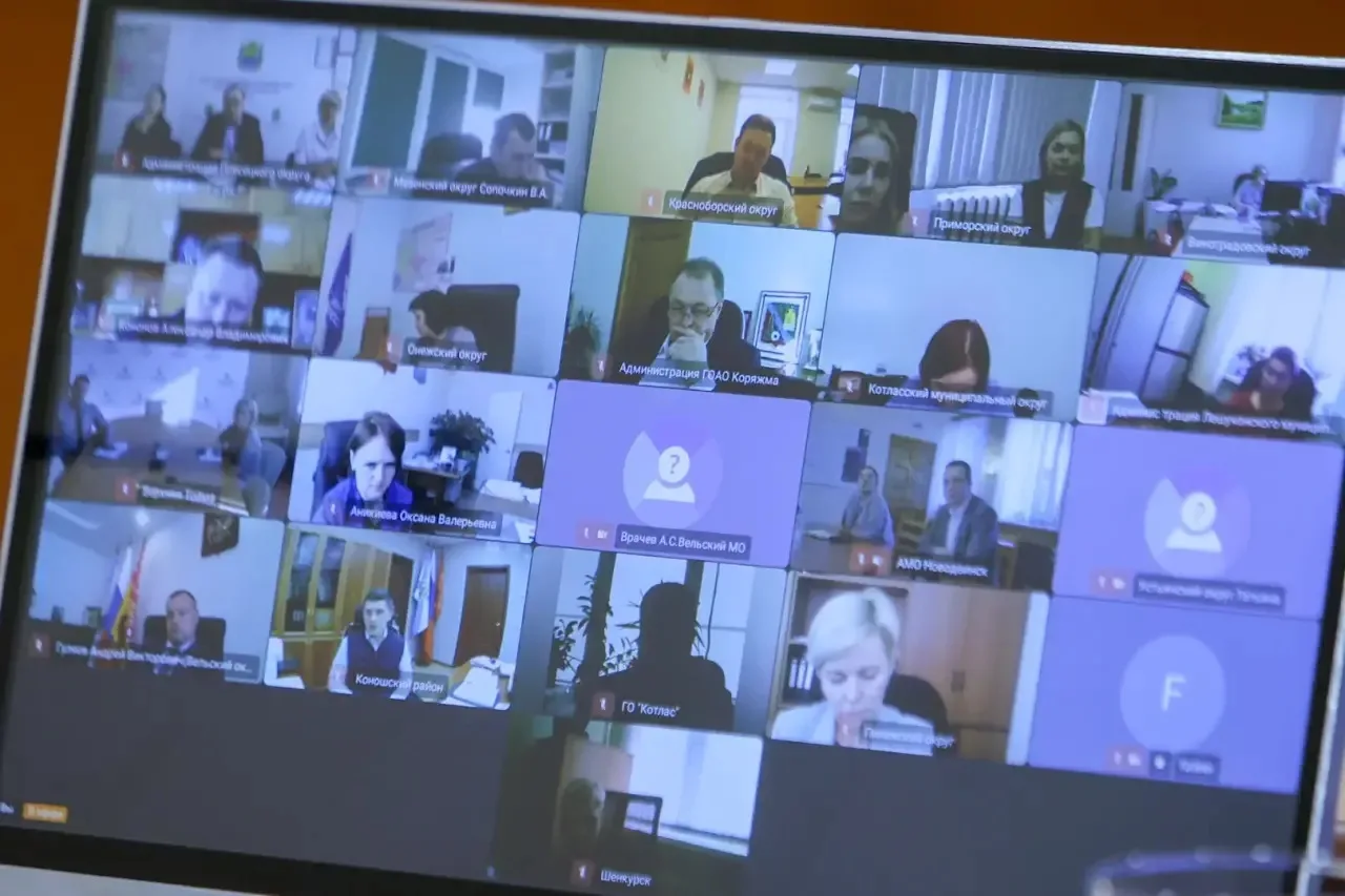 Александр Цыбульский: На заседании президиума межведомственной комиссии по поддержке участников СВО и их семей подробно обсудили, как работает система поддержки военнослужащих в части их трудоустройства, социальной адаптации... Александр Цыбульский: На заседании президиума межведомственной комиссии по поддержке участников СВО и их семей подробно обсудили, как работает система поддержки военнослужащих в части их трудоустройства, социальной адаптации...