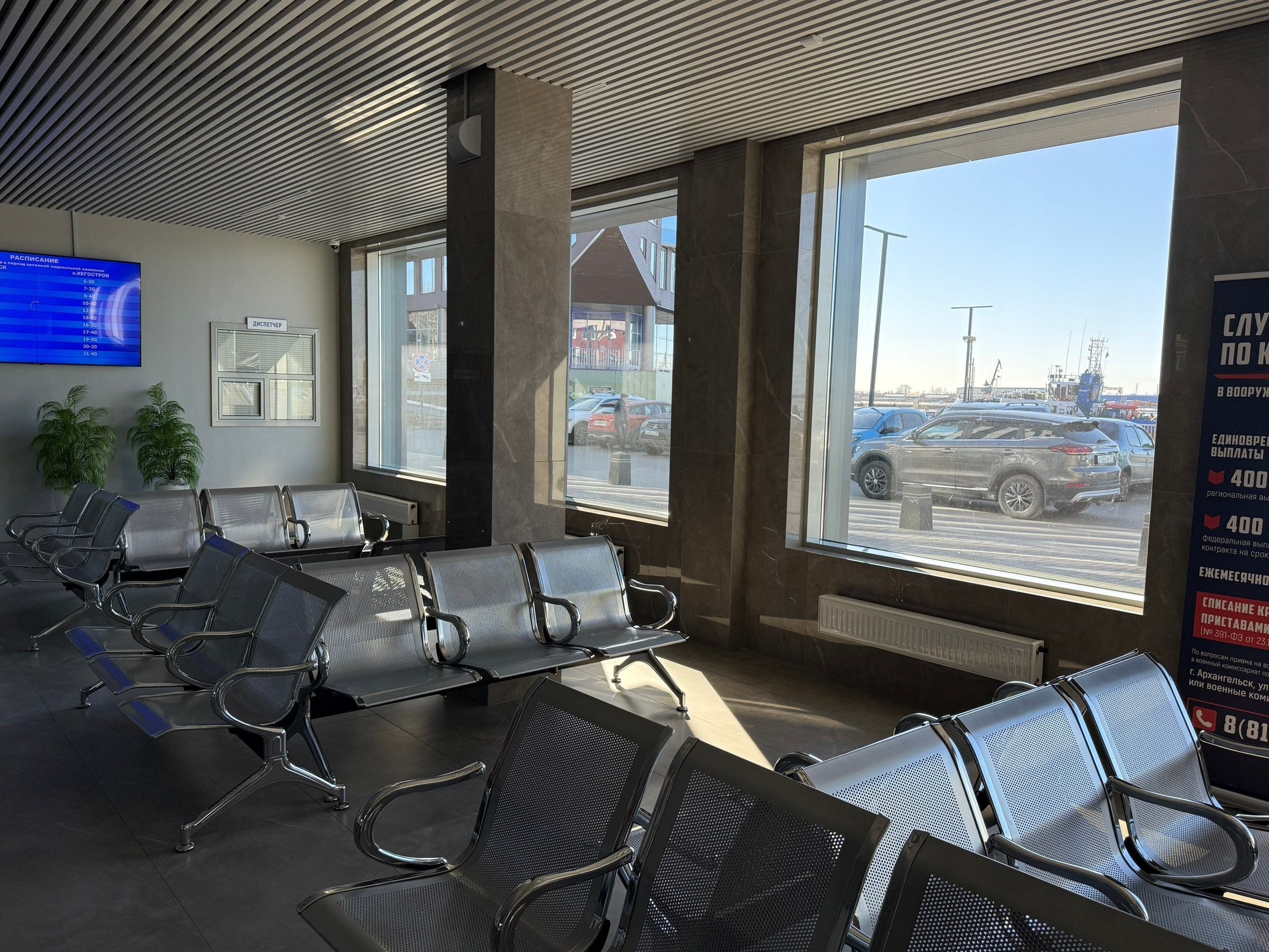 15 апреля в столице Поморья стартовала летняя навигация – на речные линии вышли теплоходы