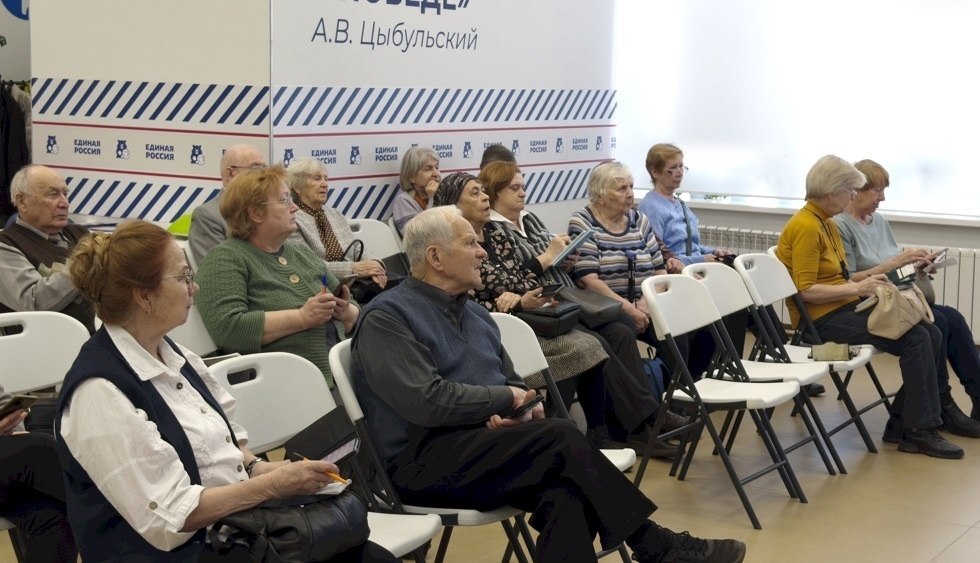 17 апреля в 15.00 в Штабе общественной поддержки "Единой России" на Поморской, 5 пройдёт практическая лекция для старшего поколения — обновлённый формат 2.0