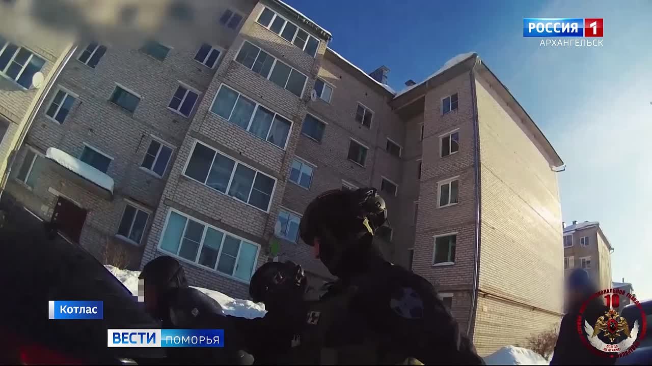 В Котласе задержали подозреваемого в незаконном сбыте наркотиков, хранении взрывчатки и оружия