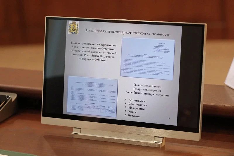 ������������ ������������� ���������� ������ ������� � ��������� ����������������� �������� ������������� �������