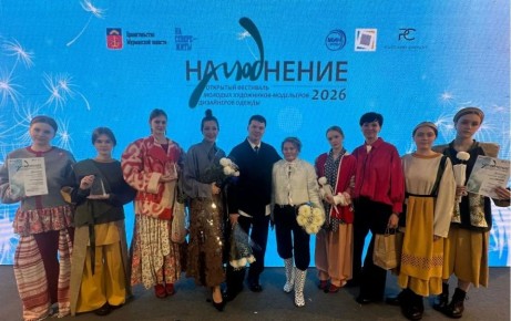 ����� ������� ������ ��������� ���� �������� ���������� �� ������� �������� ��������� ������ �� �������� �����������2026� � ���������