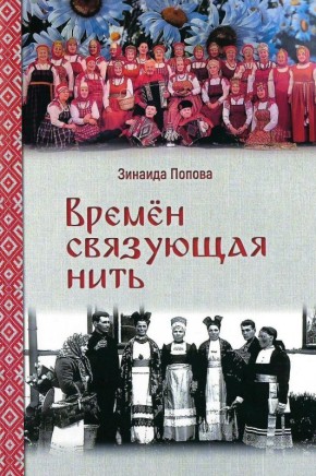 ������� ��������� ����": � ���� ��������� ���������� ��������� ����������� ����� � ������� �������� ������ ���� � ��������� - ������� ���������