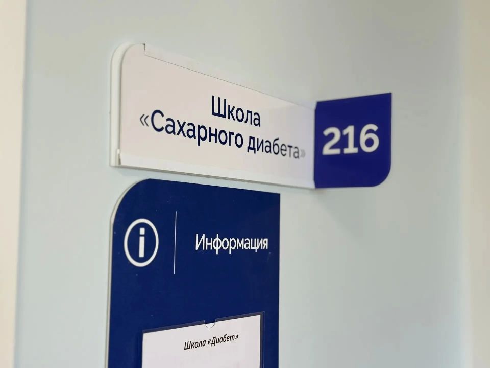 30 ��� ������ ��������� ������� � ������������� �������