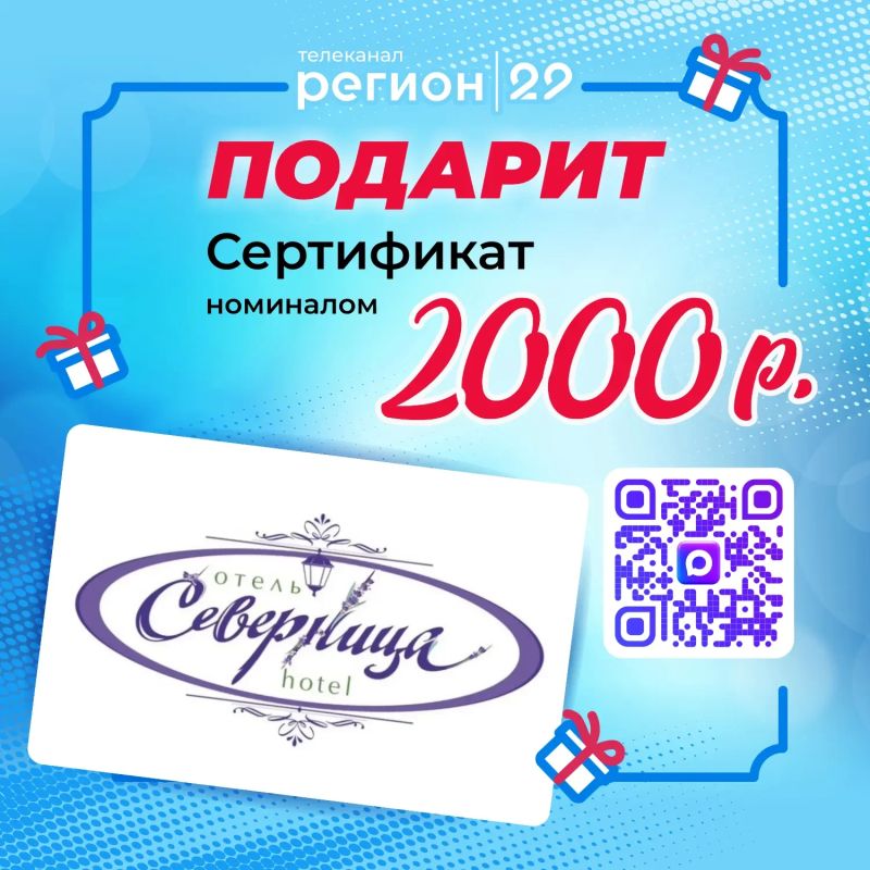 �������� ����������� � �����!