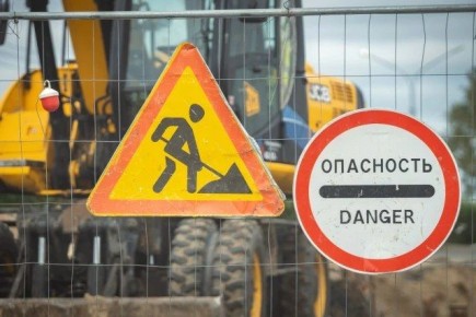 ��������, ��������!. � �������, 18 ������, � 9:00 �� 20:00 ����� ������ ������� ��. ����������� �� ����������� � ��. ���������� (�������� �� ��������� � ������������� ����������)