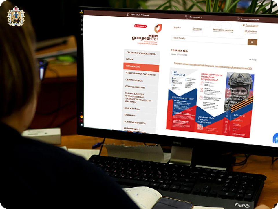 � ������� ����� �������� ��� ��������� ��������� ��� � ����� �� ����� ����� �������� � ����������� ����