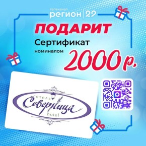 �� ������, ������ ������������ � ������� �������� �����? ����� �� �� ������!