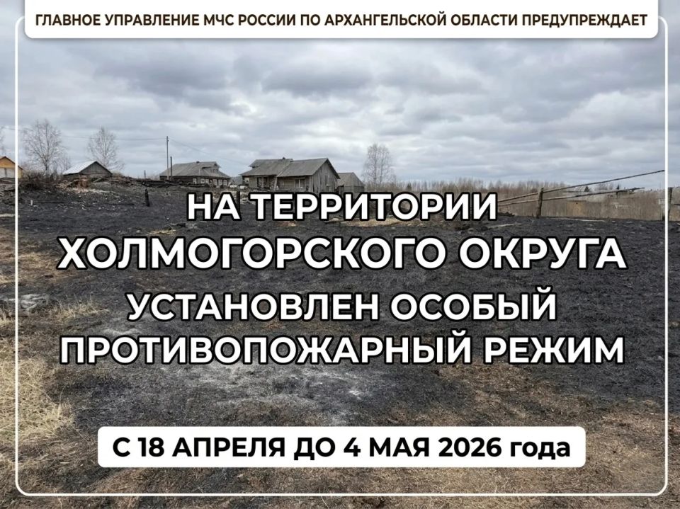 �� ���������� ������������� ������ ���������� ������ ��������������� ����� � 18 ������ �� 4 ���