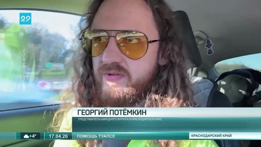 �������� ��������� ������ �� ������������� ������� ������� ������������� ����������� ����� ���� � ������