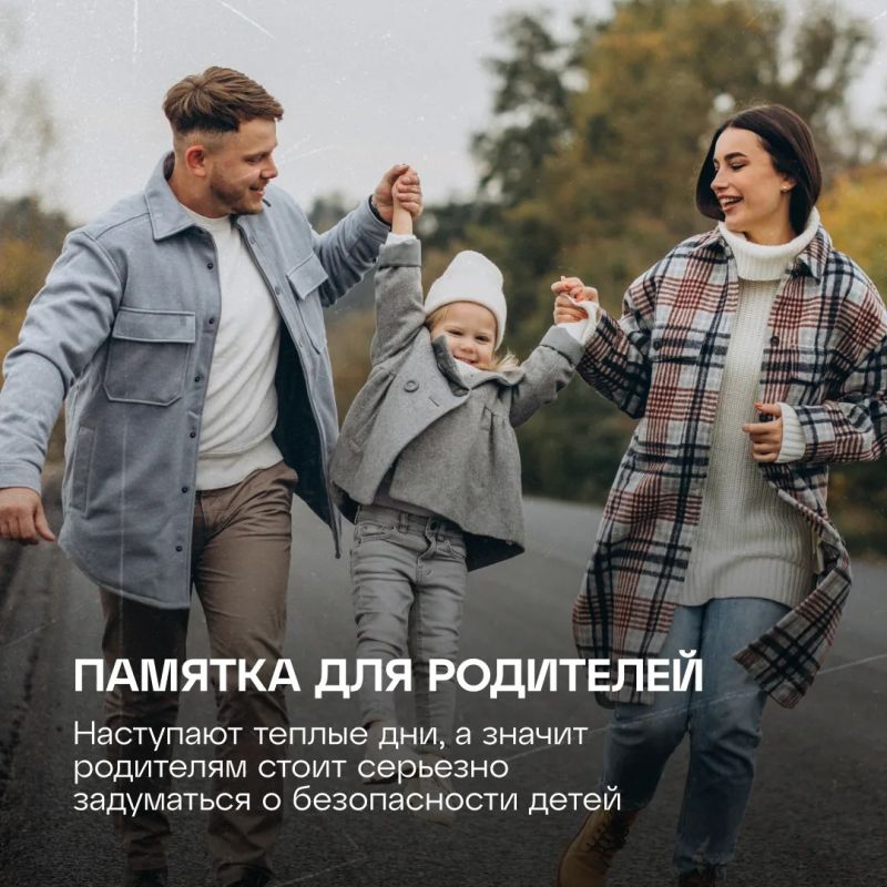 � ����� �������� ��� �� ��������� � ������������ �����!