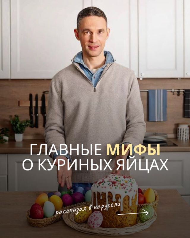 ��������� ���� � ������� �����: ������ � �����������