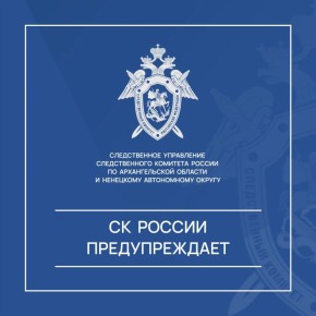 ������������ ���������� ������������� � ����������� ������������ �������