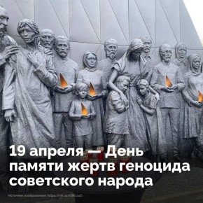 � 1943, � ������ �����, � ���� ����� ���� � ��������� �������� � �� ���������� �� �������� ��� ������� ��������, ��������������