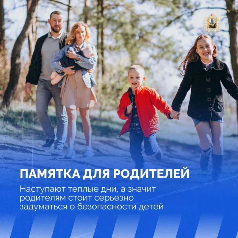 ����� � ���������� ����� ����, ����� ������� �������, � ���� � �������� �������� ������ ������� �� �����