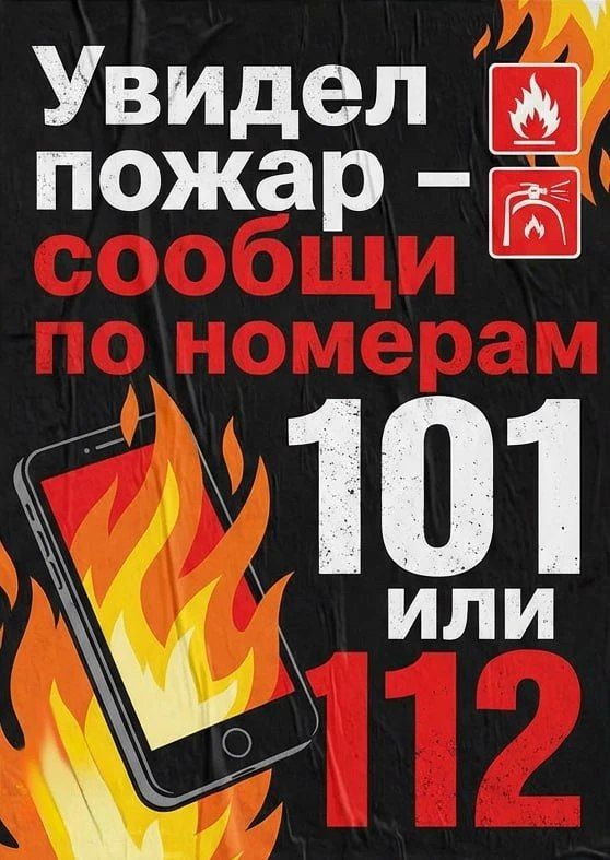 18 ������ � ������������� ������� �������� ������������� �����