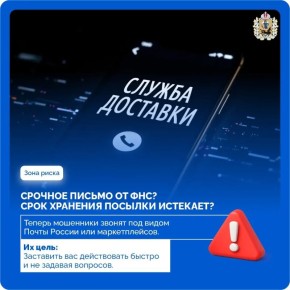 ��������! ��������� � ������� ������ ��� ������� ����� ��������� ������� ����������