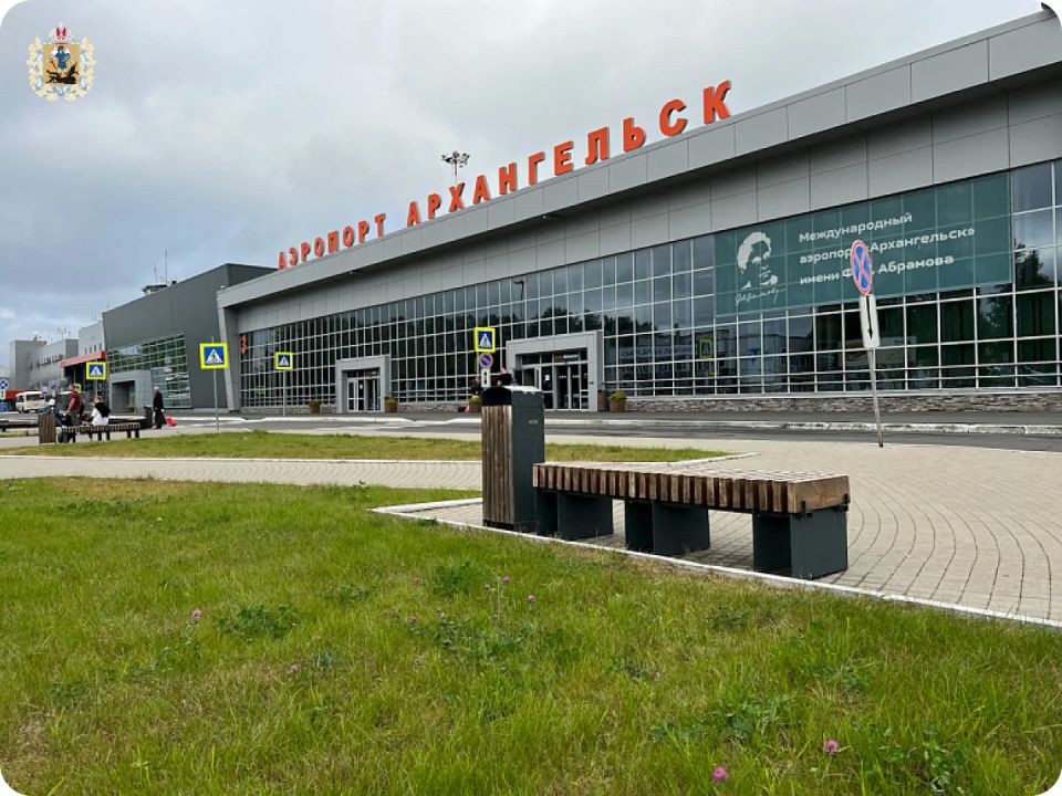 ����� ������������� � ����������� �������� �������������� ���������