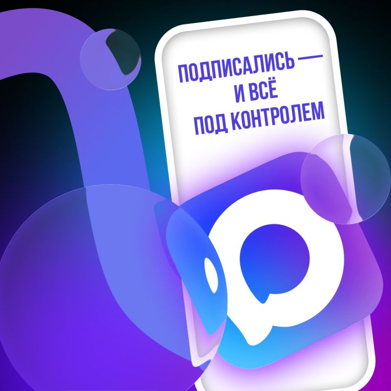 �������� �� ������?. ����������� � ���� �� �����