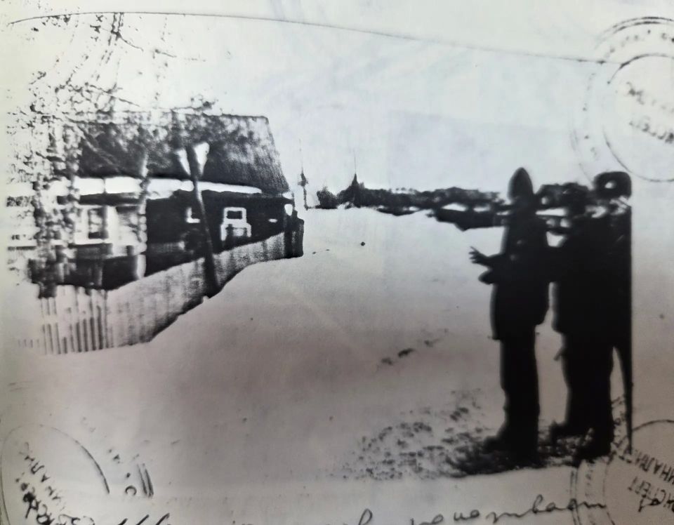 � ������������� ������� ��������� ������������� ���������� ���� � ��������� �������, ����������� � ��������� ��������� � �������� �����������, ����������� � 1996 ����