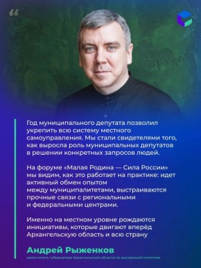 ������������� ������� ��������� ������� � III ������������� ������������� ������ ������ ������ � ���� ������