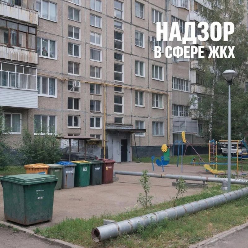 �� ���������� ���������� �� ��������� � ����� �������- ������������� ��������� � ������������� ������� ��������������� ���������� 183 ����������� � ����������� ���