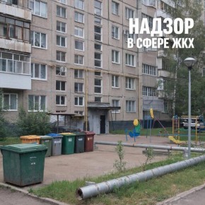 �� ���������� ���������� �� ��������� � ����� �������- ������������� ��������� � ������������� ������� ��������������� ���������� 183 ����������� � ����������� ���