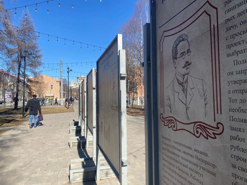 � 110-����� �������������� ������� � ������ �������� ��������� �������� �������� �������������� ������� � ������