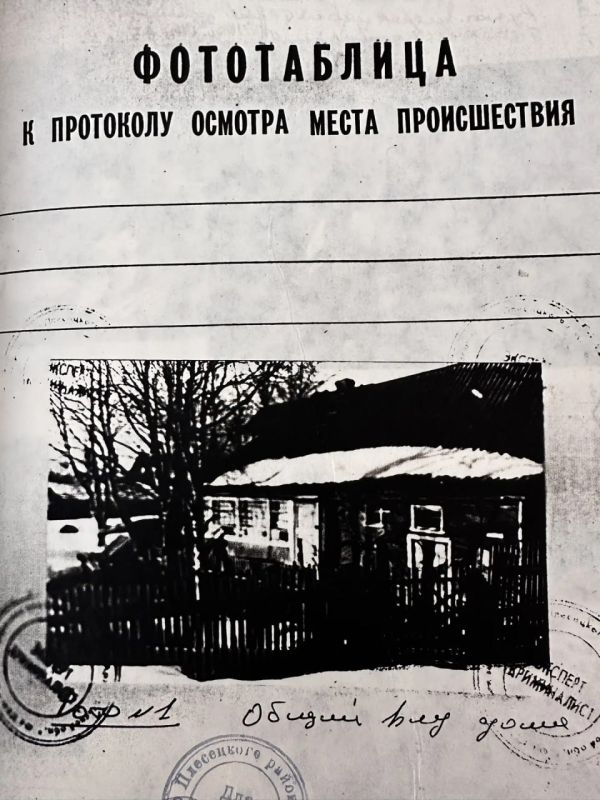 ����������� ��������� ������������� ���������� �� ���� � ��������� �����������, ������������ � ������������� ������� �� ������������, ����������� � 1996 ����