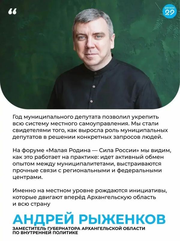 ������������� ������� ��������� � III ������������� ������������� ������ ������ ������ � ���� ������