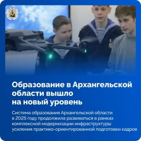 ����������� � ������������� ������� ����� �� ����� �������