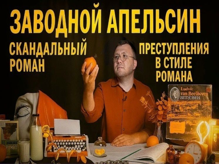 �������� ��������: ��� ����� ������ ��������� ������ ��� � ������� �����