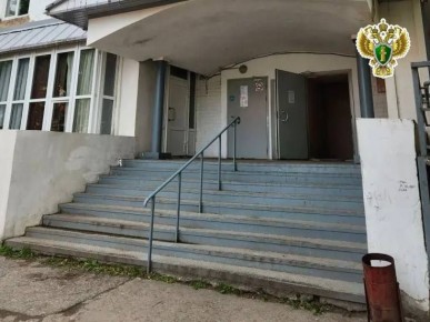 � ��������� � ��� ���������� ��������� ���� � ����������� � ����