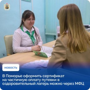 �������� ����� ������ ��������� �� ����������, ����������� ����� ������ �� ��������������� �������, � ����� ����� ���� ����������