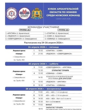 ����� ������������� ������� �� ������ � ������ ��������� � �������������