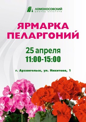 �� �������� �����������: � ��� ������� ��������� ������� ����������