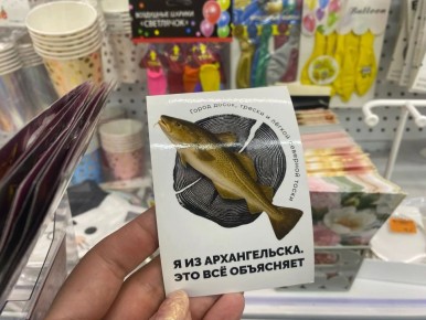 ����� �� ��������� ��������� ����� �������, ����������� ������������