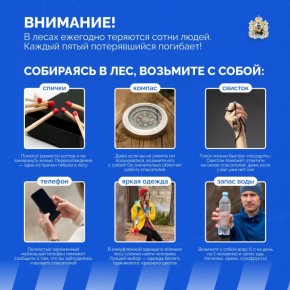 ����������� �� �������� ��� ������ � ���, �� �������� ����� � ����� ����� �����������, ����� ��� ����� ��� ���������� � ����������