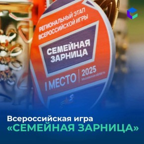 ��� ���� ���������� ������������� ��������� ��������?