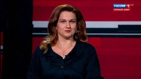 ���� ��������: ������ � ������������� ������� � �������� ���������������-��������������� ����������� (����)*, ���������� ���������������� ������� ���������� ��������