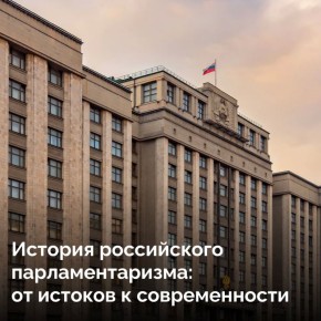 ����������� ��������������� ����������� 120 ���, �� ��� ����������� �������� ������� �� ����������� ��������� ������� II. �� ����� �����: �� ������ ���������� �� ��������� �������� �� ���������������� � � ����� ���������