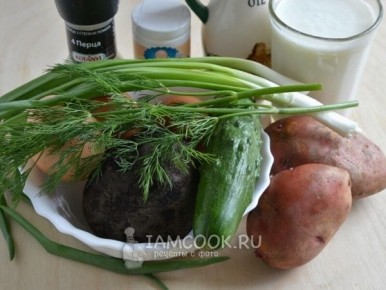 ���������� �� ����������� �������: �������� ���, ������� ������ � �������