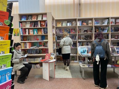 �������� �������������� ��� ��������� ������� ��������� �������� � ����������� ��������